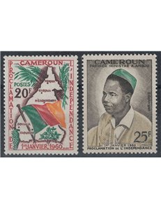 CAMEROON 1960 Proclamation of Independence 2v MNH**