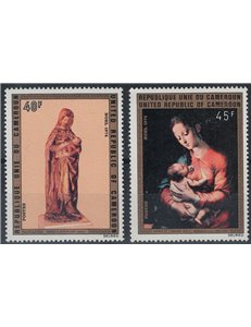 CAMEROON 1974 Christmas 2v MNH**