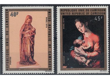 CAMERUN 1974 Natale 2v MNH**