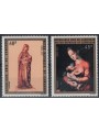 CAMERUN 1974 Natale 2v MNH**