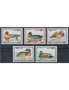 CAMBODIA 1993 Philatelic Exhibition (ducks) 5v MNH**