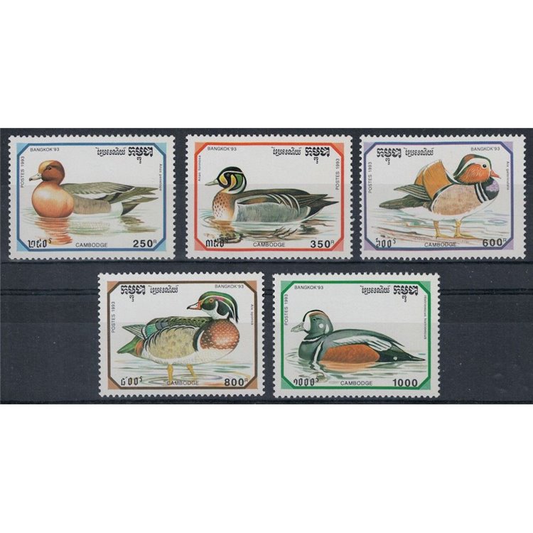 CAMBOGIA 1993 Esposizione filatelica (anatre) 5v MNH**