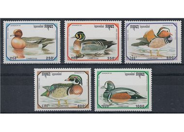 CAMBODIA 1993 Philatelic Exhibition (ducks) 5v MNH**