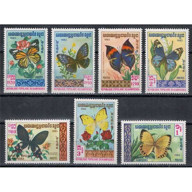 CAMBOGIA 1983 Fauna, farfalle 7v MNH**