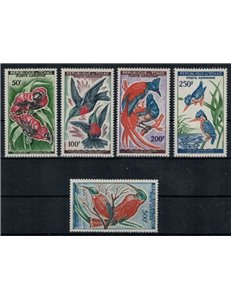 CIAD 1961-63 Fauna, uccelli 5v MNH**