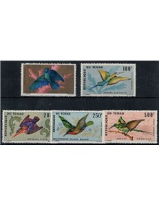 CIAD 1966-67 Fauna, uccelli 5v MNH**