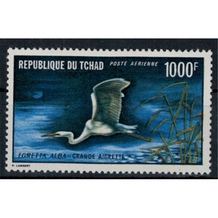 CIAD 1971 Fauna, uccelli 1v MNH**
