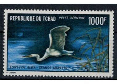 CIAD 1971 Fauna, uccelli 1v MNH**