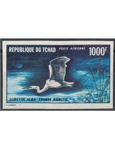 CHAD 1971 Fauna, birds, airmail MNH**