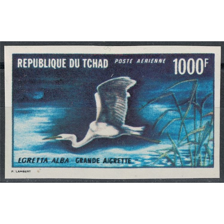 CHAD 1971 Fauna, birds, airmail MNH**