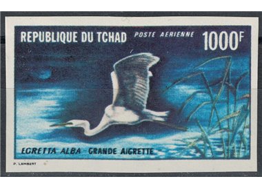 CIAD 1971 Fauna, uccelli, posta aerea MNH**