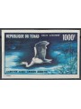 CHAD 1971 Fauna, birds, airmail MNH**