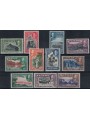 CEYLON 1935-36 Serie ordinaria 11v MH*