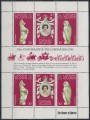 CAYMAN 1978 Silver Jubilee MF MNH**