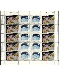 CANADA 1992 Canada nello spazio MF MNH**