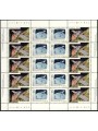 CANADA 1992 Canada in Space m/s MNH**