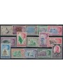 CAYMAN 1962 Ordinari, Elisabetta II 15v MNH**