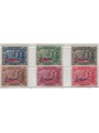 CHINA 1944 Treaty Anniversary 6v MNH**