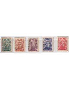 CHINA 1944 Anniversary Kuomintang 5v MNH**