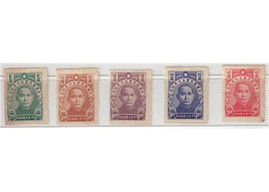CHINA 1944 Anniversary Kuomintang 5v MNH**