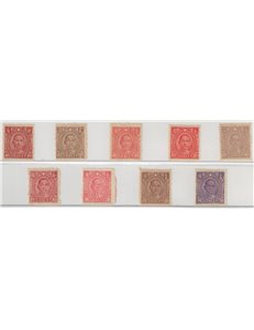 CHINA 1944-45 Ordinary series, Sun Yat-sen 9v MNH**