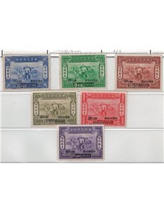 CHINA 1944 Pro refugees 6v MNH**