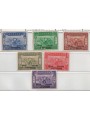CHINA 1944 Pro refugees 6v MNH**
