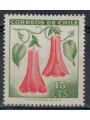 CHILE 1965 Ordinary set, flowers MNH**