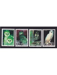 CHINA 1995 Fauna, nocturnal birds of prey 4v MNH**