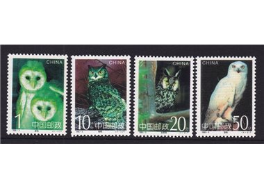 CHINA 1995 Fauna, nocturnal birds of prey 4v MNH**