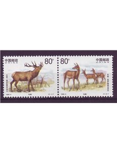 CHINA 1999 Wildlife, deer 2v MNH**
