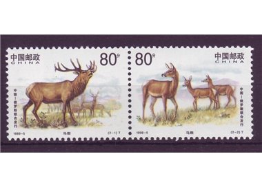 CINA 1999 Fauna, cervi 2v MNH**
