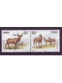 CHINA 1999 Wildlife, deer 2v MNH**
