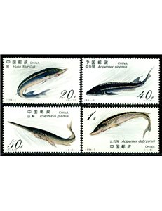 CHINA 1994 Fauna, fish 4v MNH**