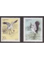 CHINA 1994 Fauna, birds 2v MNH**