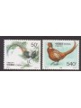 CHINA 1997 Fauna, birds, pheasants 2v MNH**
