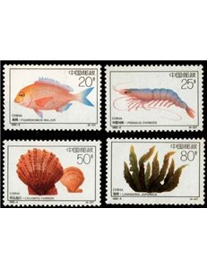 CHINA 1992 Marine fauna and flora 4v MNH**