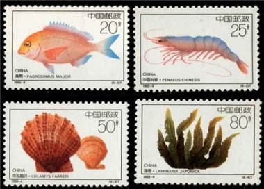 CINA 1992 Fauna e flora marina 4v MNH**