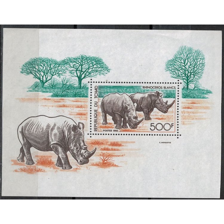CIAD 1985 Animali in via di estinzione 1 BF MNH**