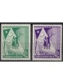 CHILE 1960 Year of the Refugee 2v MNH**