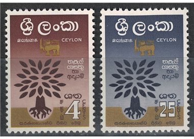 CEYLON 1960 Anno del rifugiato 2v MNH**