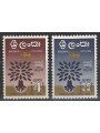 CEYLON 1960 Year of the Refugee 2v MNH**