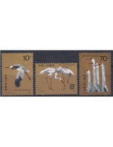 CINA 1986 Fauna, uccelli, gru bianca 3v MNH**