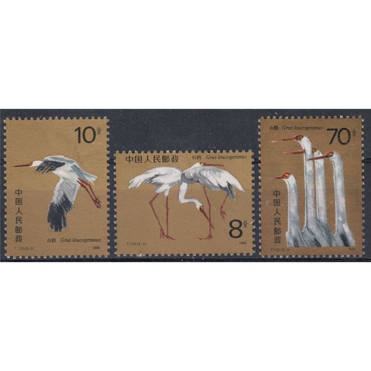CHINA 1986 Fauna, birds, white crane 3v MNH**