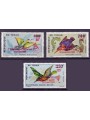 CIAD 1970 Spazio, Apollo, uccelli 3v MNH**