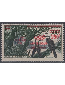 CIAD 1960 Giochi olimpici di Roma MNH**
