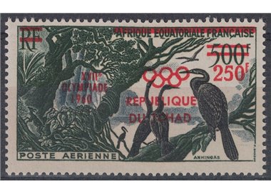 CIAD 1960 Giochi olimpici di Roma MNH**