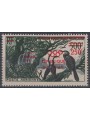 CHAD 1960 Rome Olympic Games MNH**