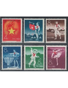 CHINA 1959 Pioneers 6v MNH**