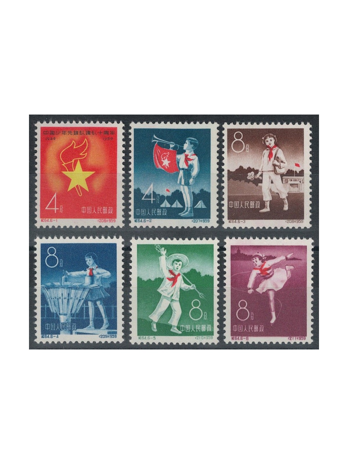 CHINA 1959 Pioneers 6v MNH**